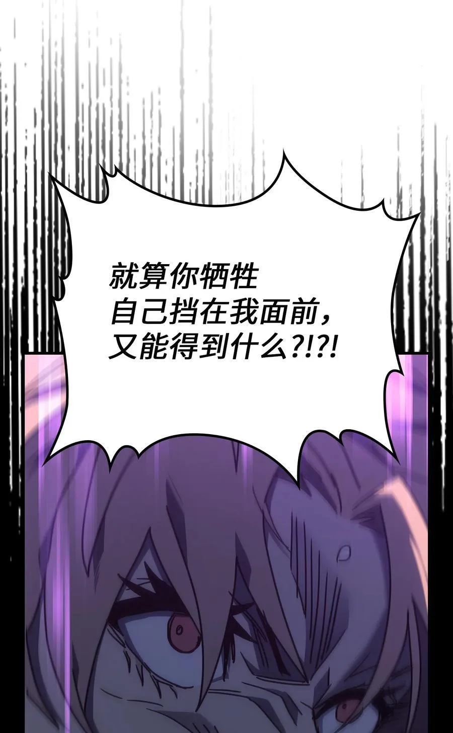 231 231 第66页