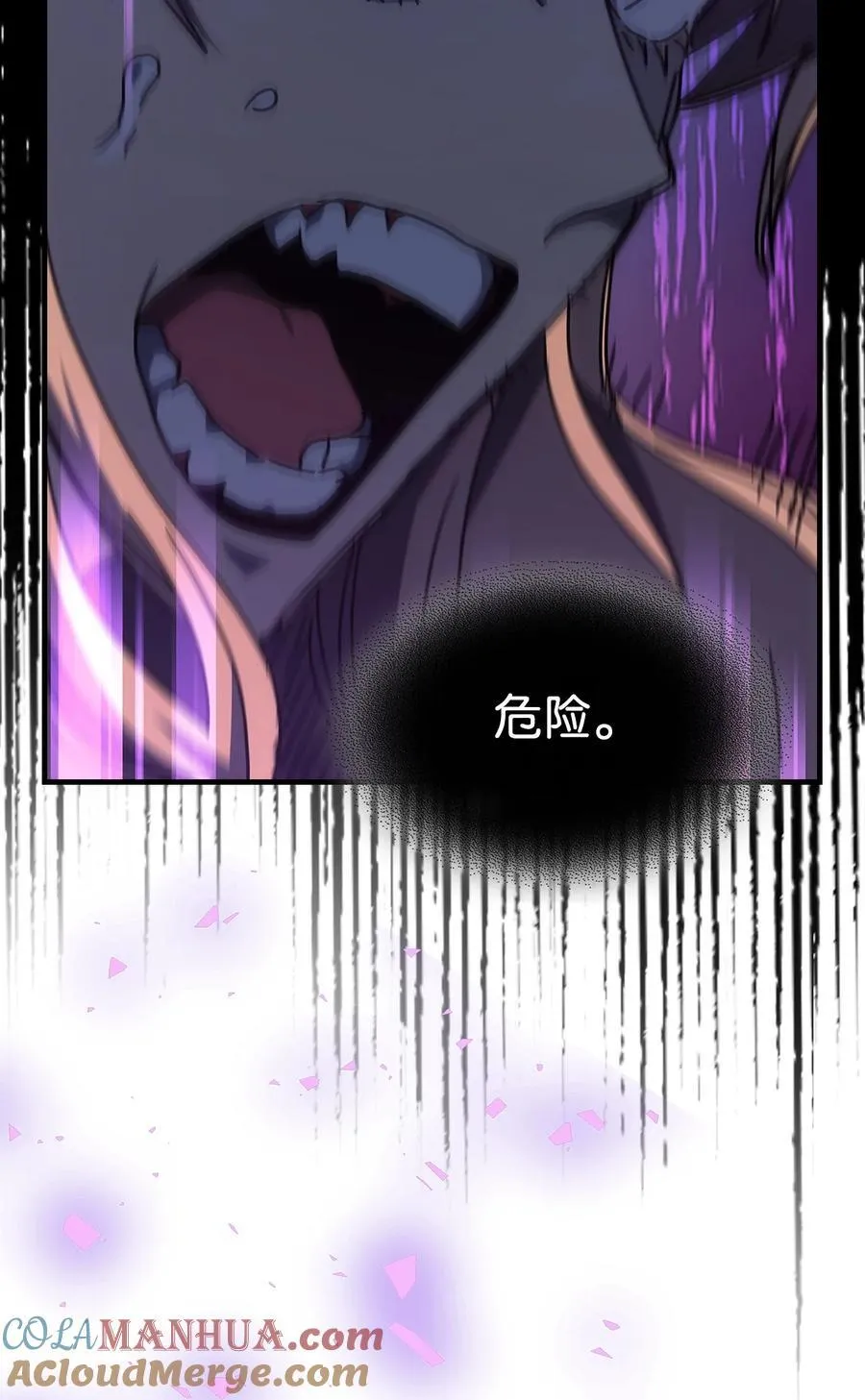 231 231 第67页