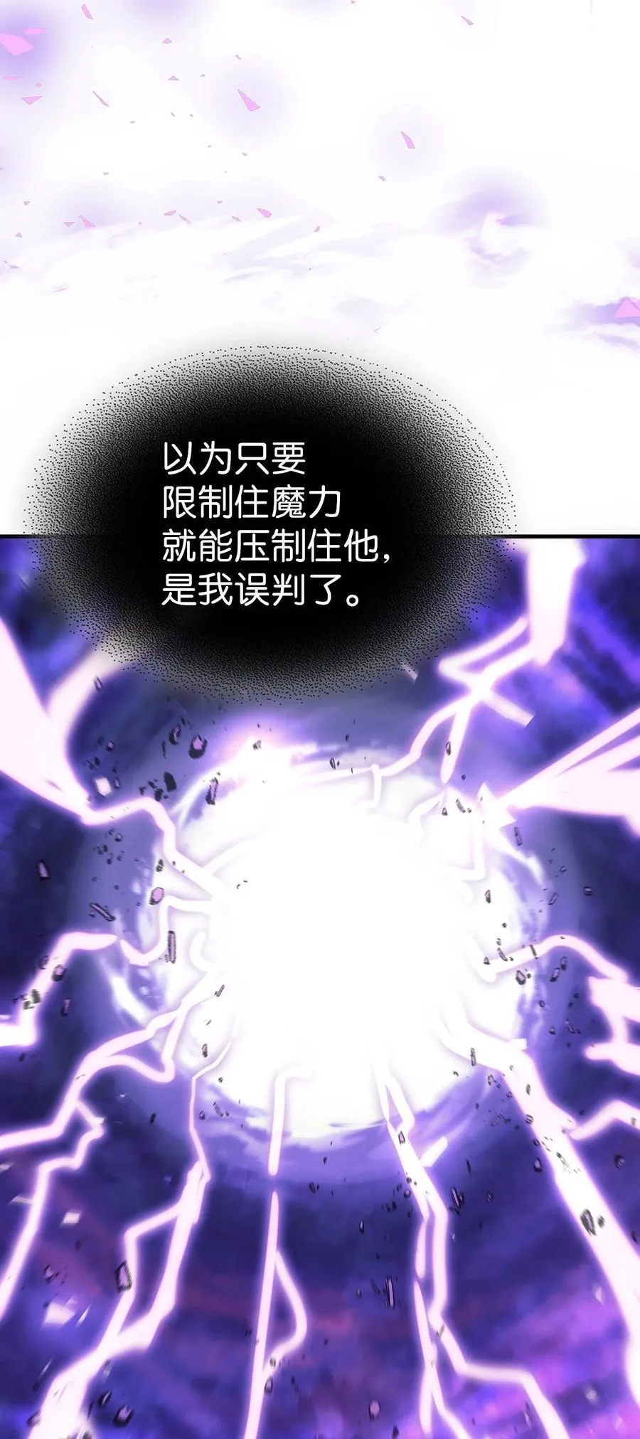 231 231 第68页