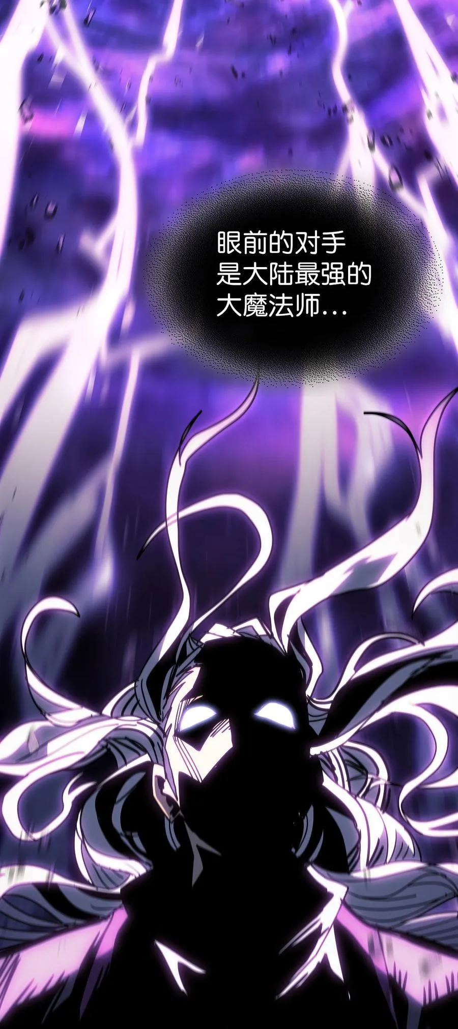 231 231 第69页