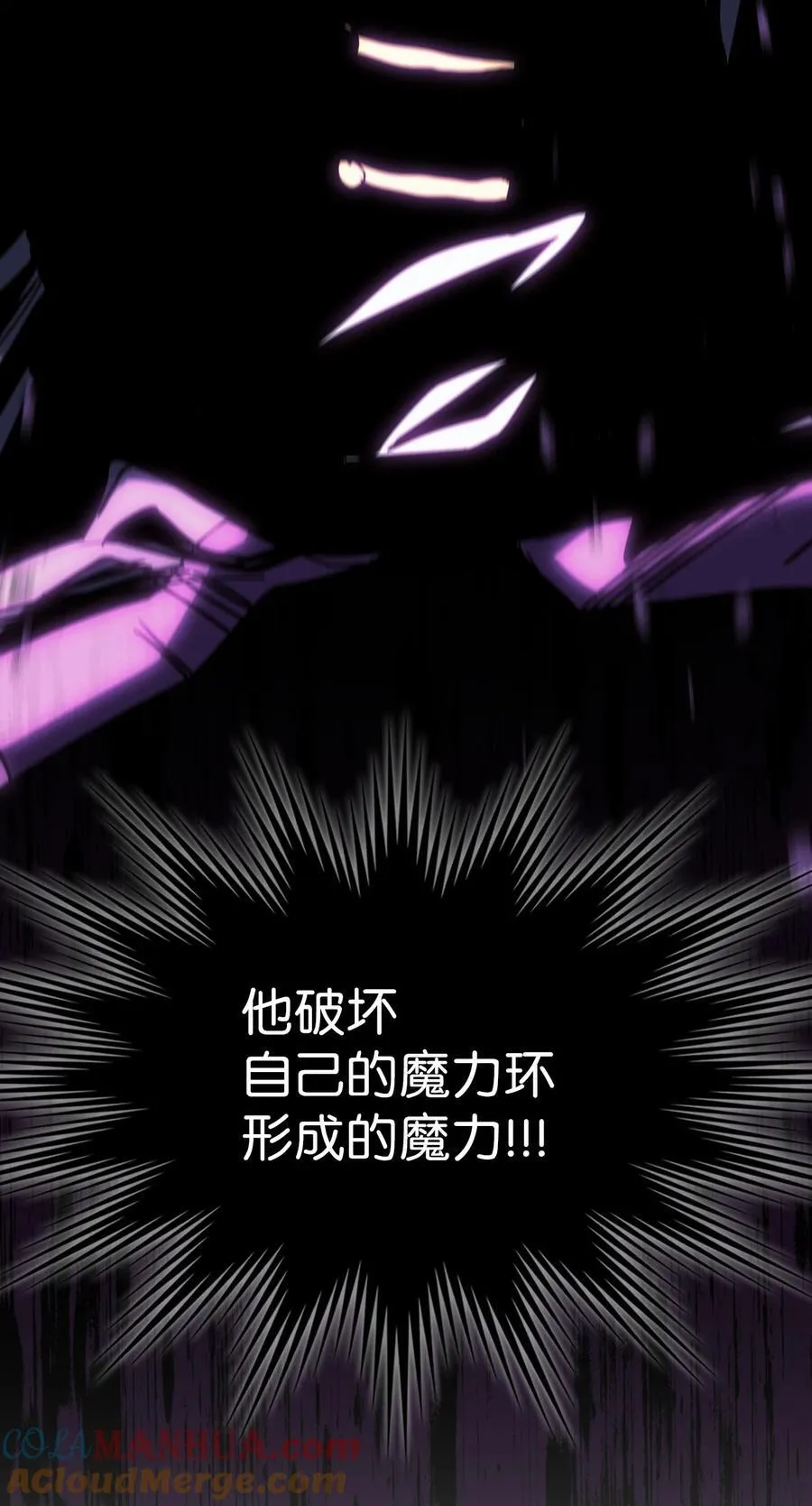 231 231 第70页
