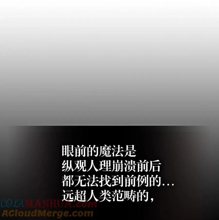 231 231 第73页