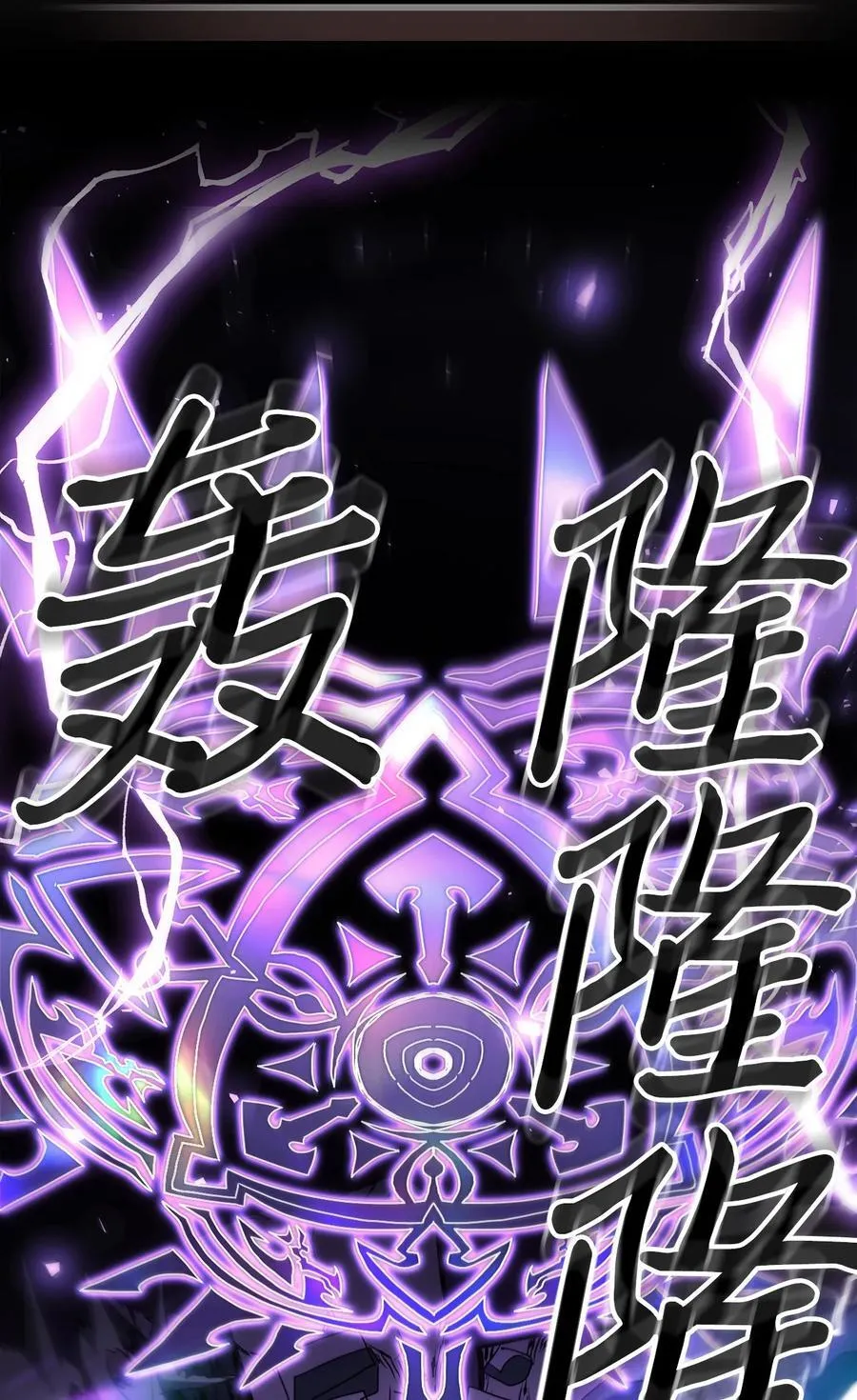 231 231 第74页