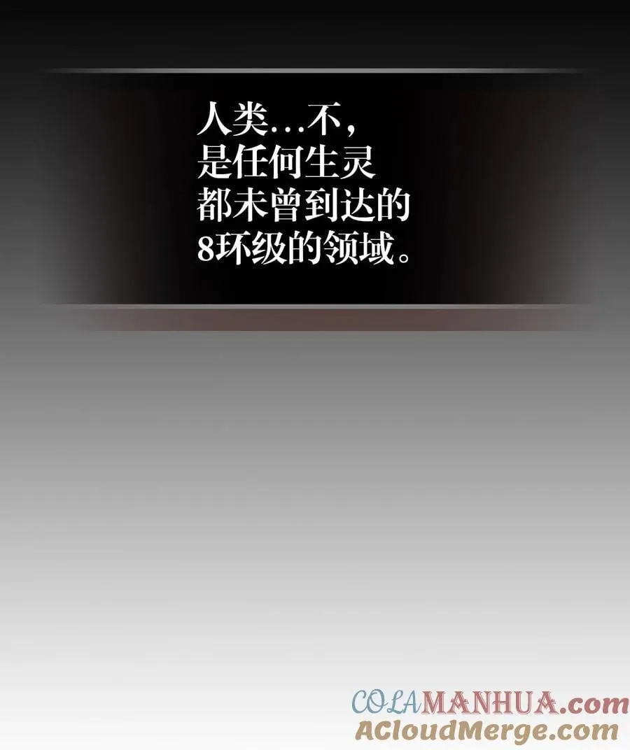 231 231 第76页