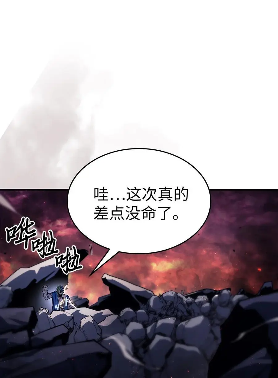 232 232 第2页