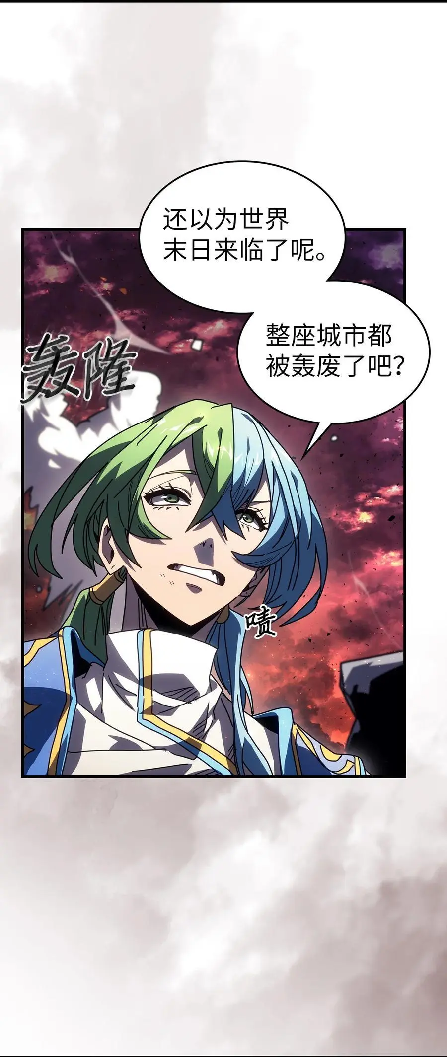 232 232 第3页