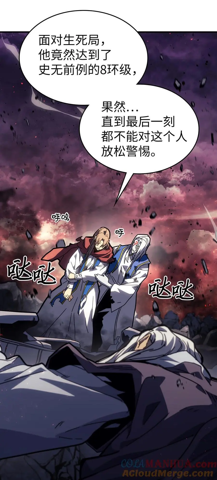 232 232 第7页