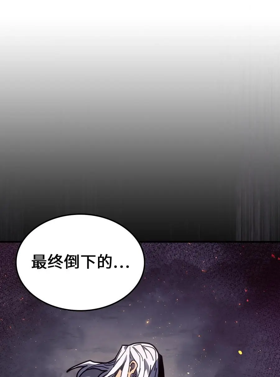 232 232 第9页