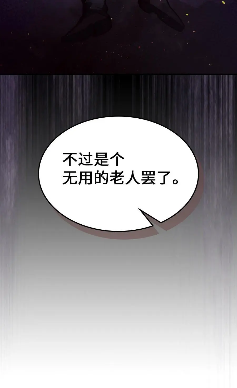 232 232 第11页