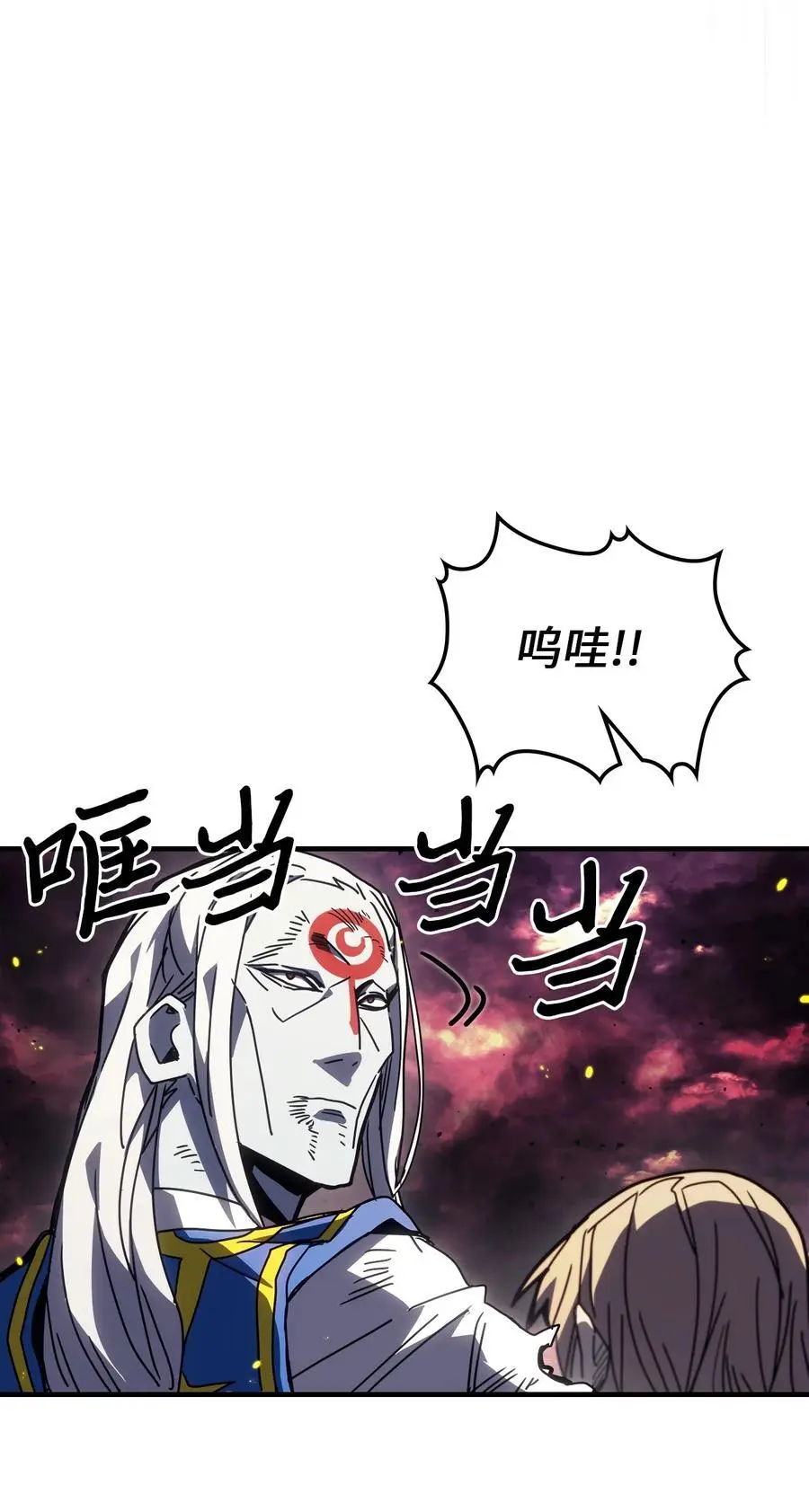 232 232 第12页
