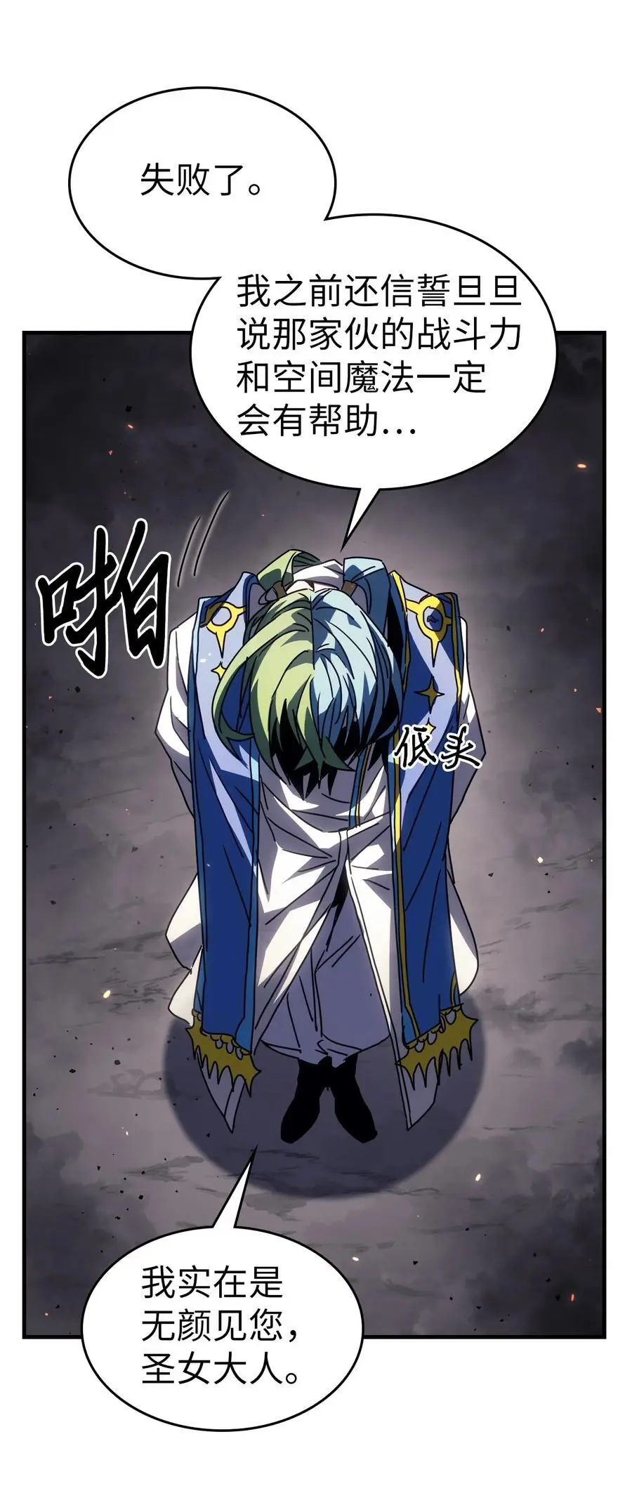 232 232 第15页