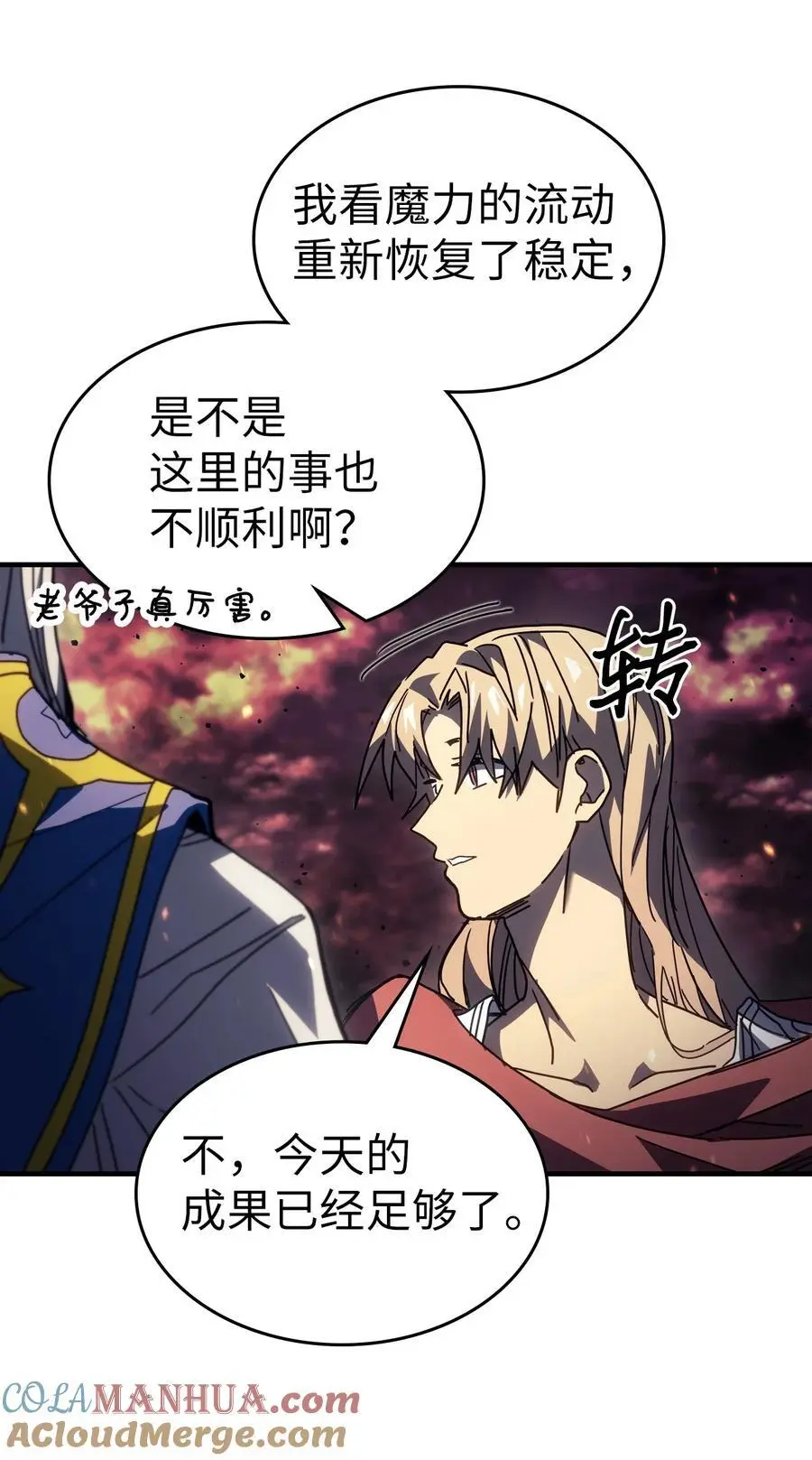 232 232 第16页