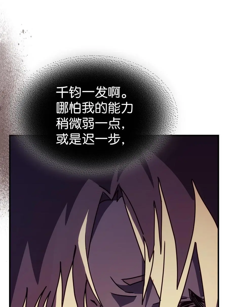 232 232 第17页