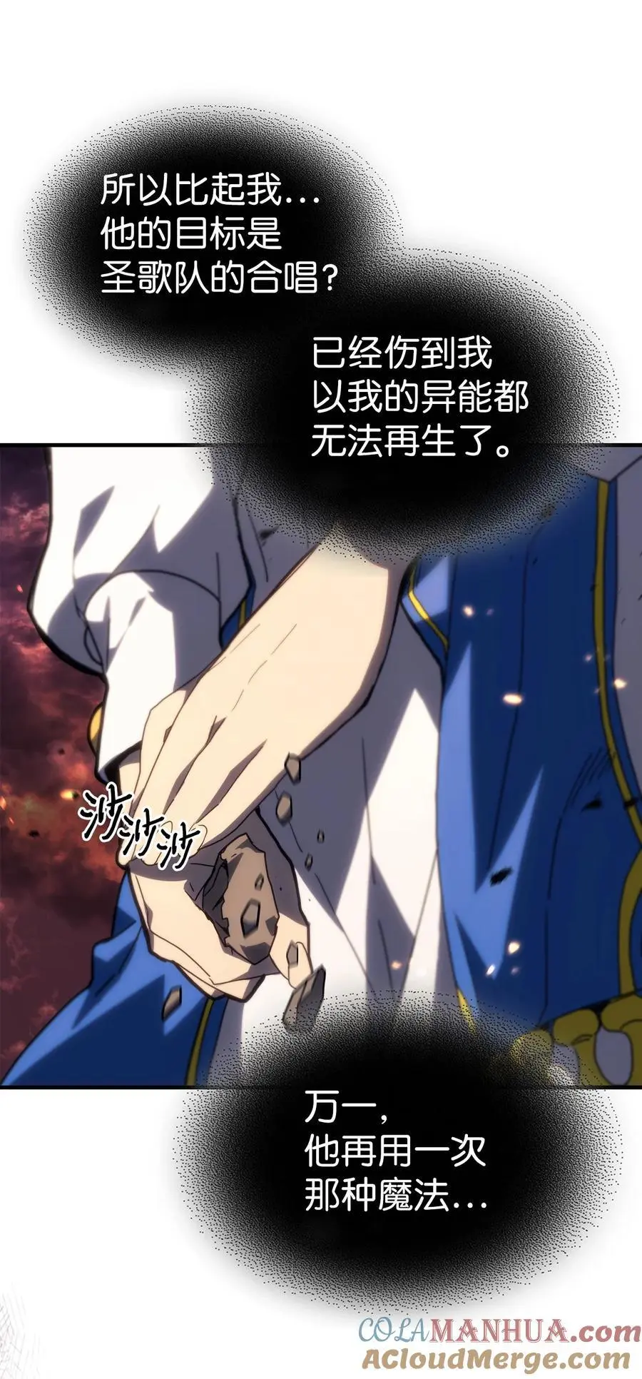 232 232 第19页