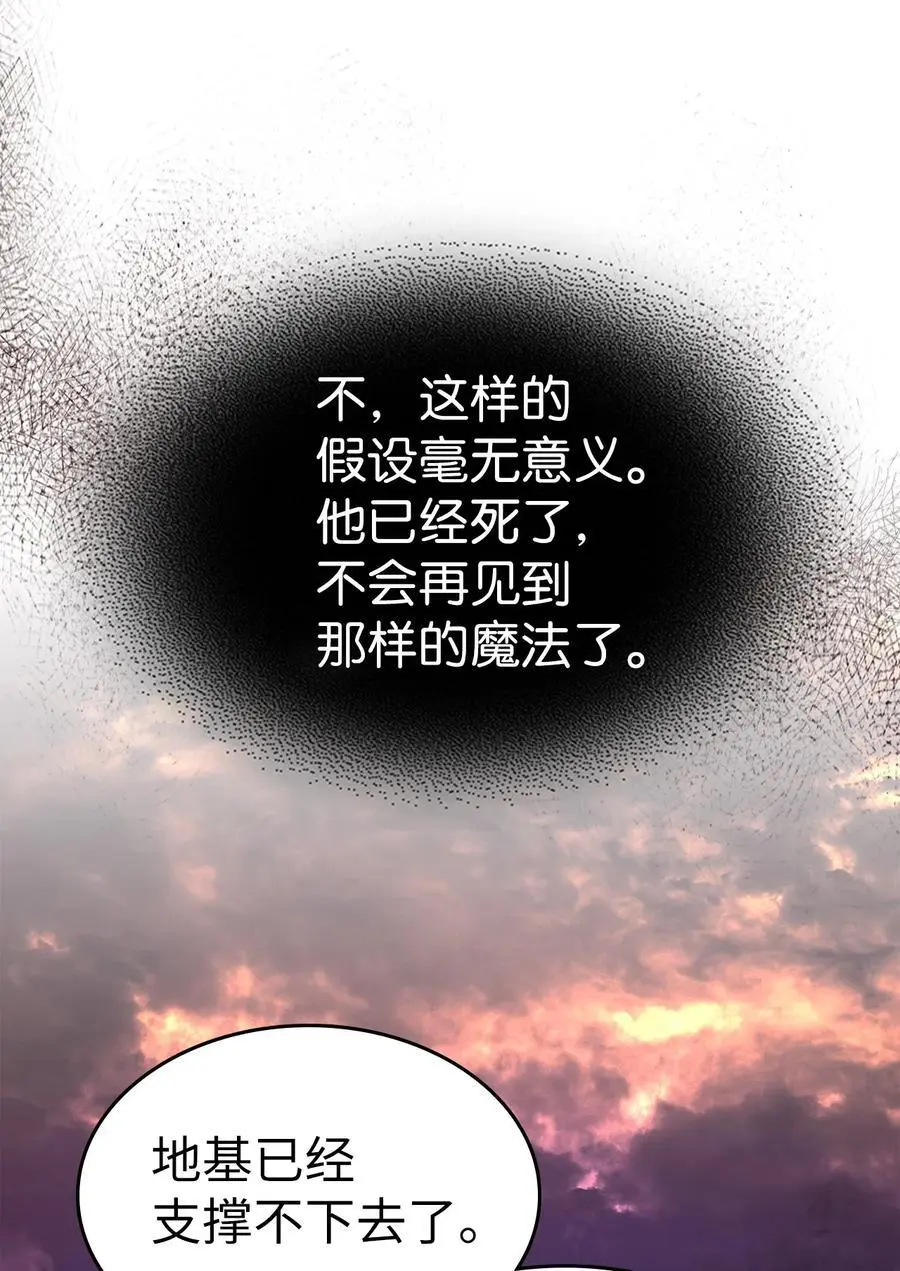 232 232 第20页