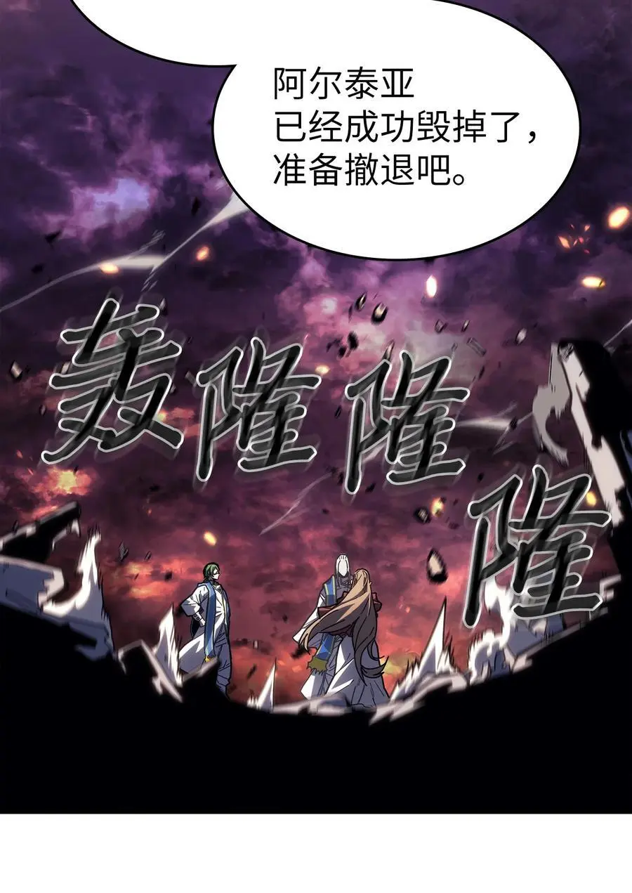232 232 第21页