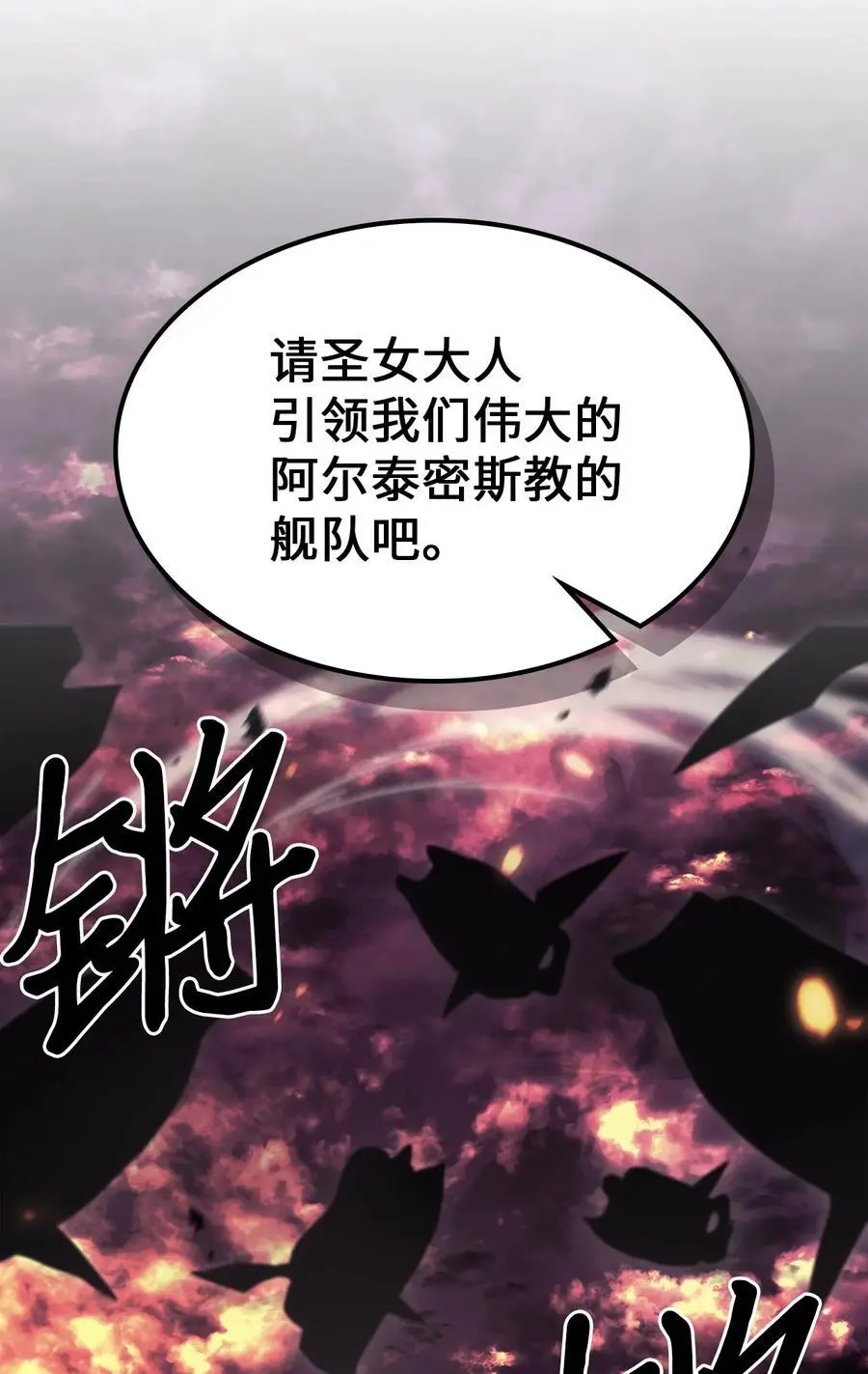 232 232 第23页