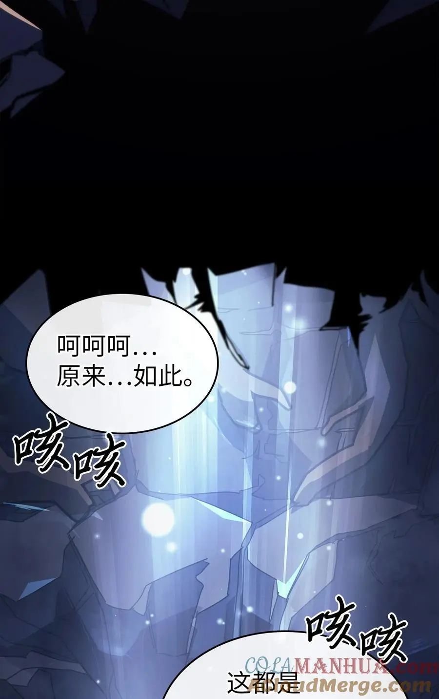 232 232 第25页