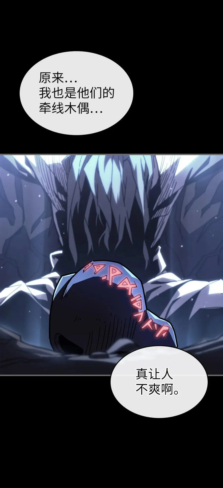 232 232 第27页