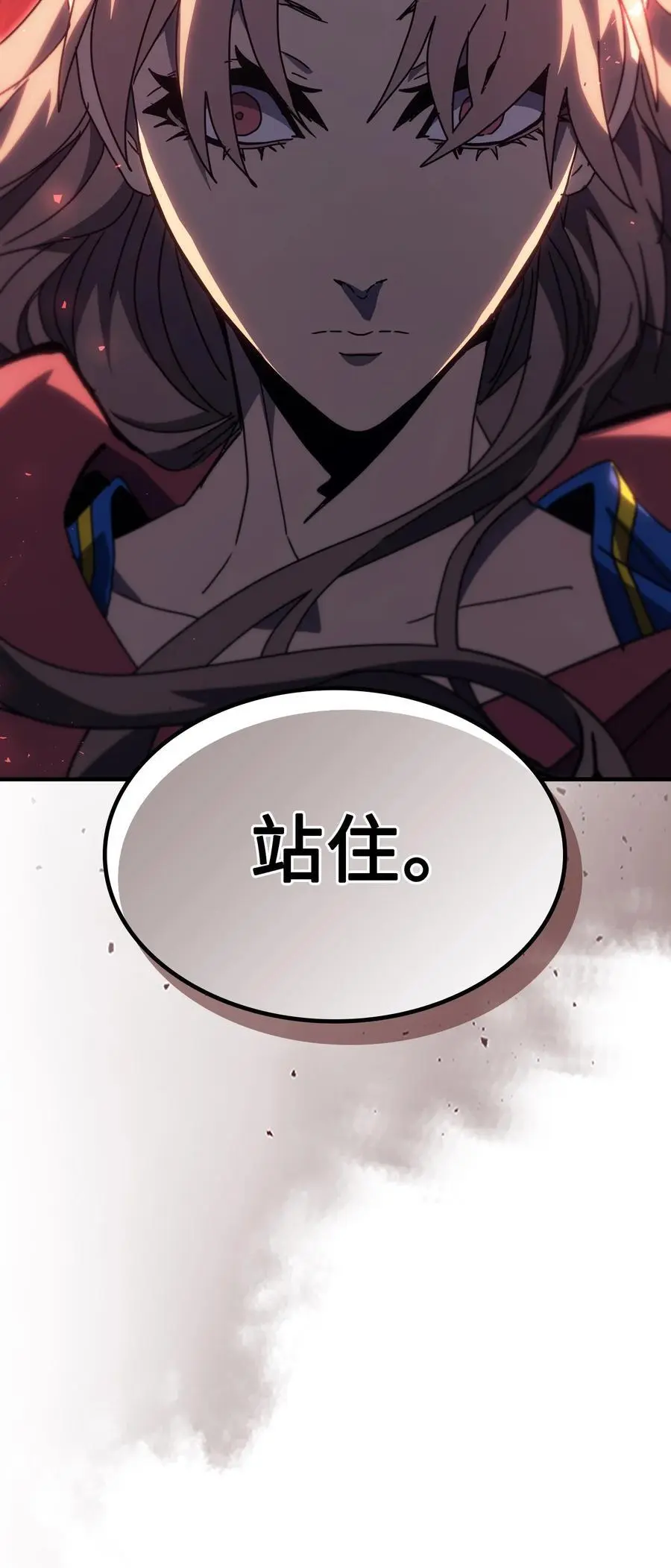 232 232 第32页