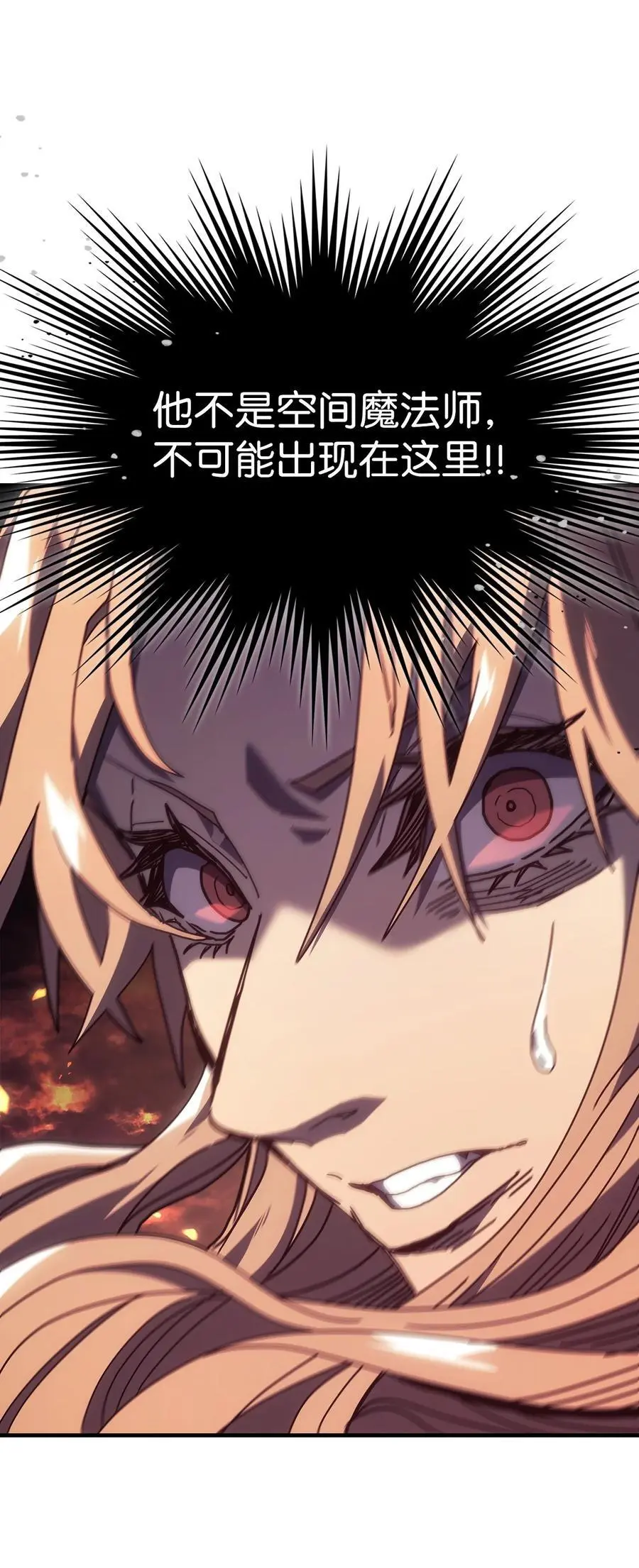 232 232 第35页