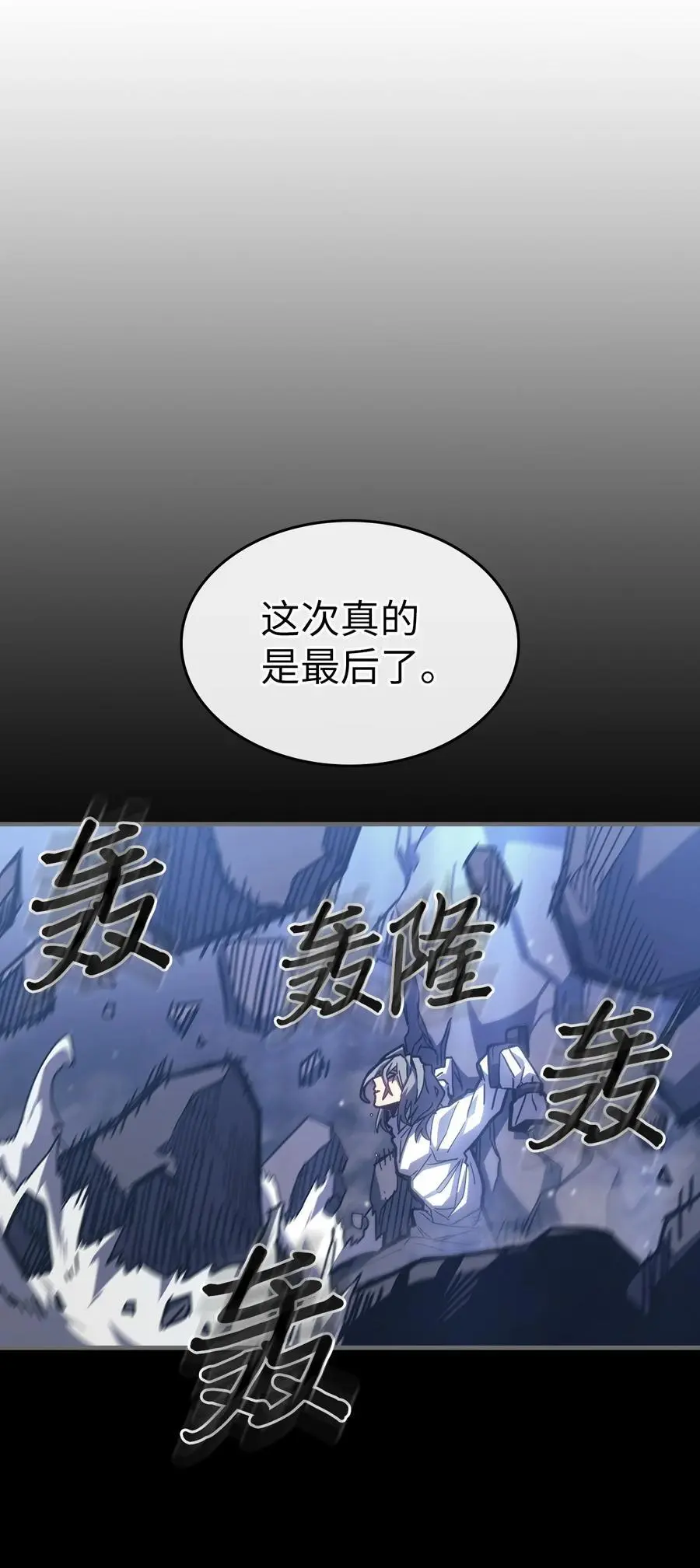 232 232 第38页