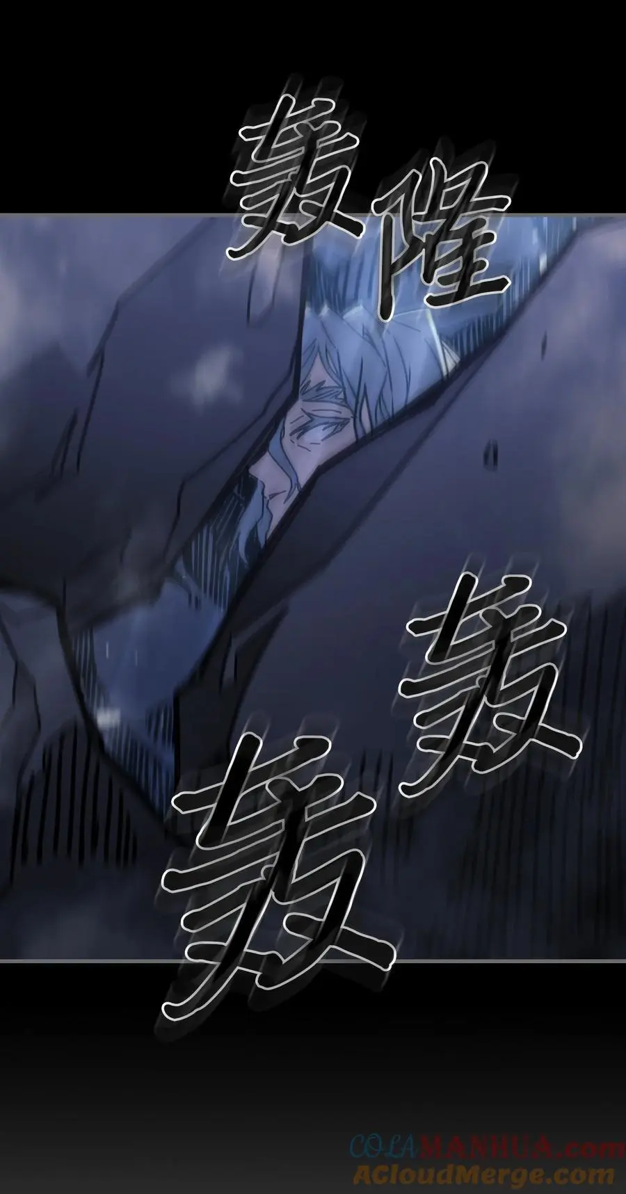 232 232 第40页
