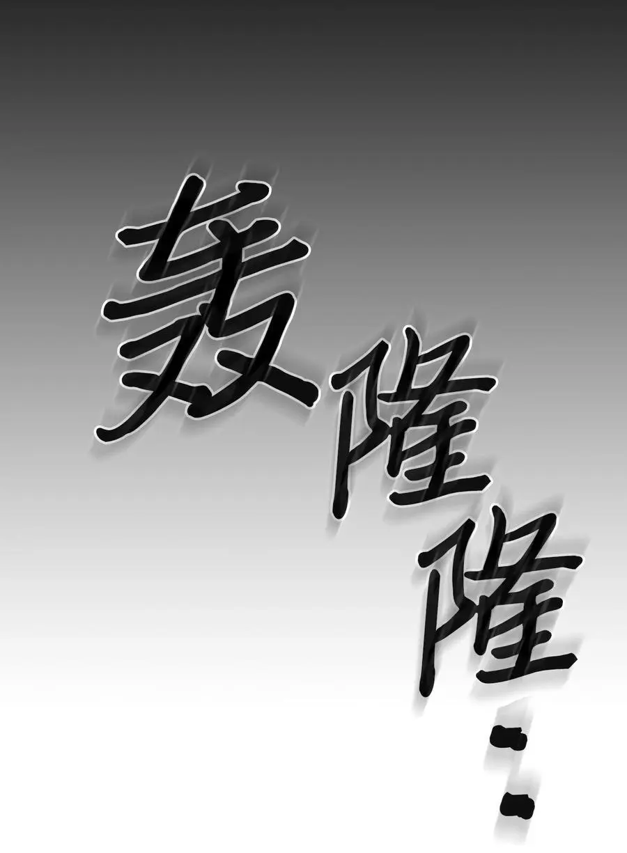 232 232 第41页