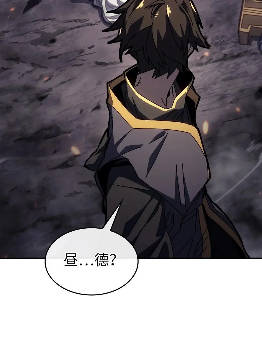 232 232 第45页