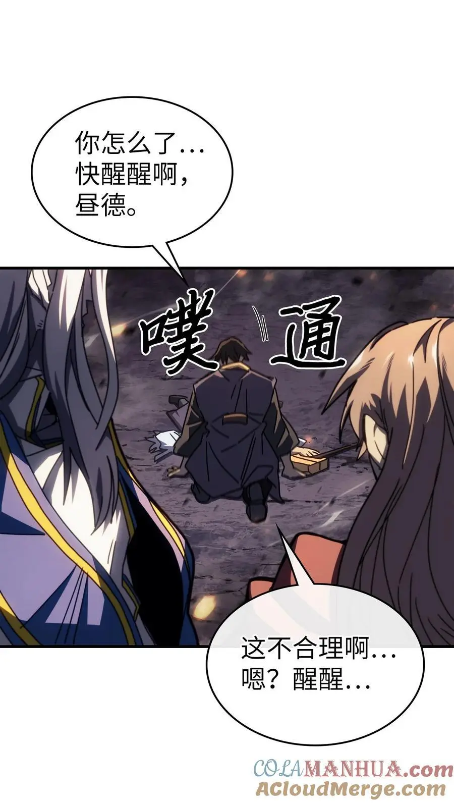232 232 第46页