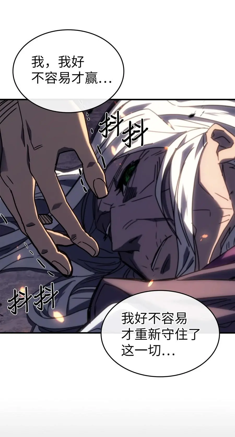 232 232 第47页