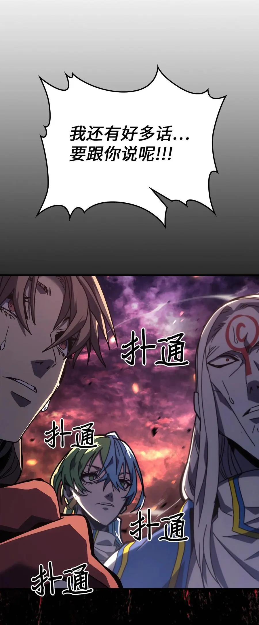 232 232 第48页