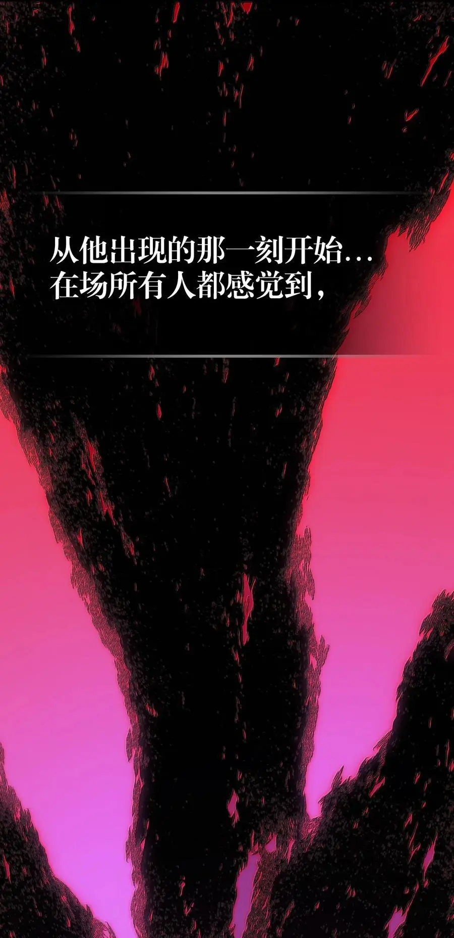 232 232 第50页