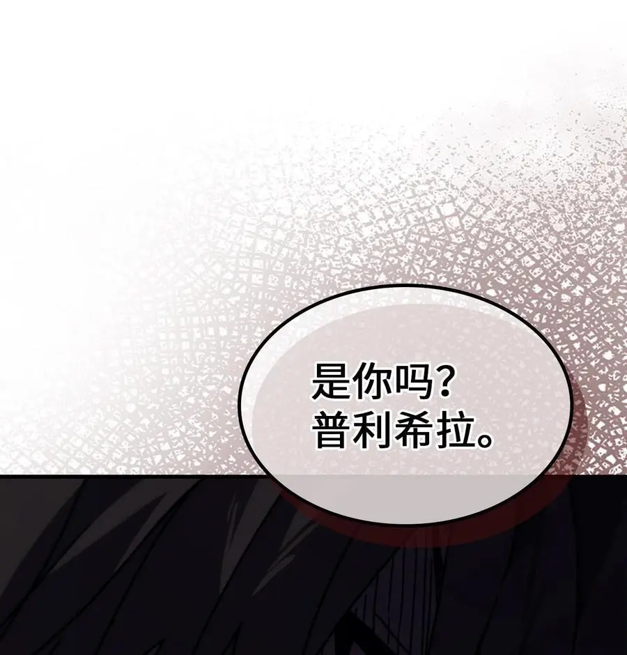 232 232 第54页