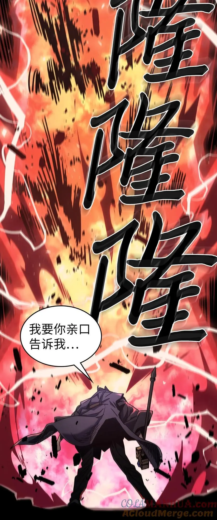 232 232 第58页
