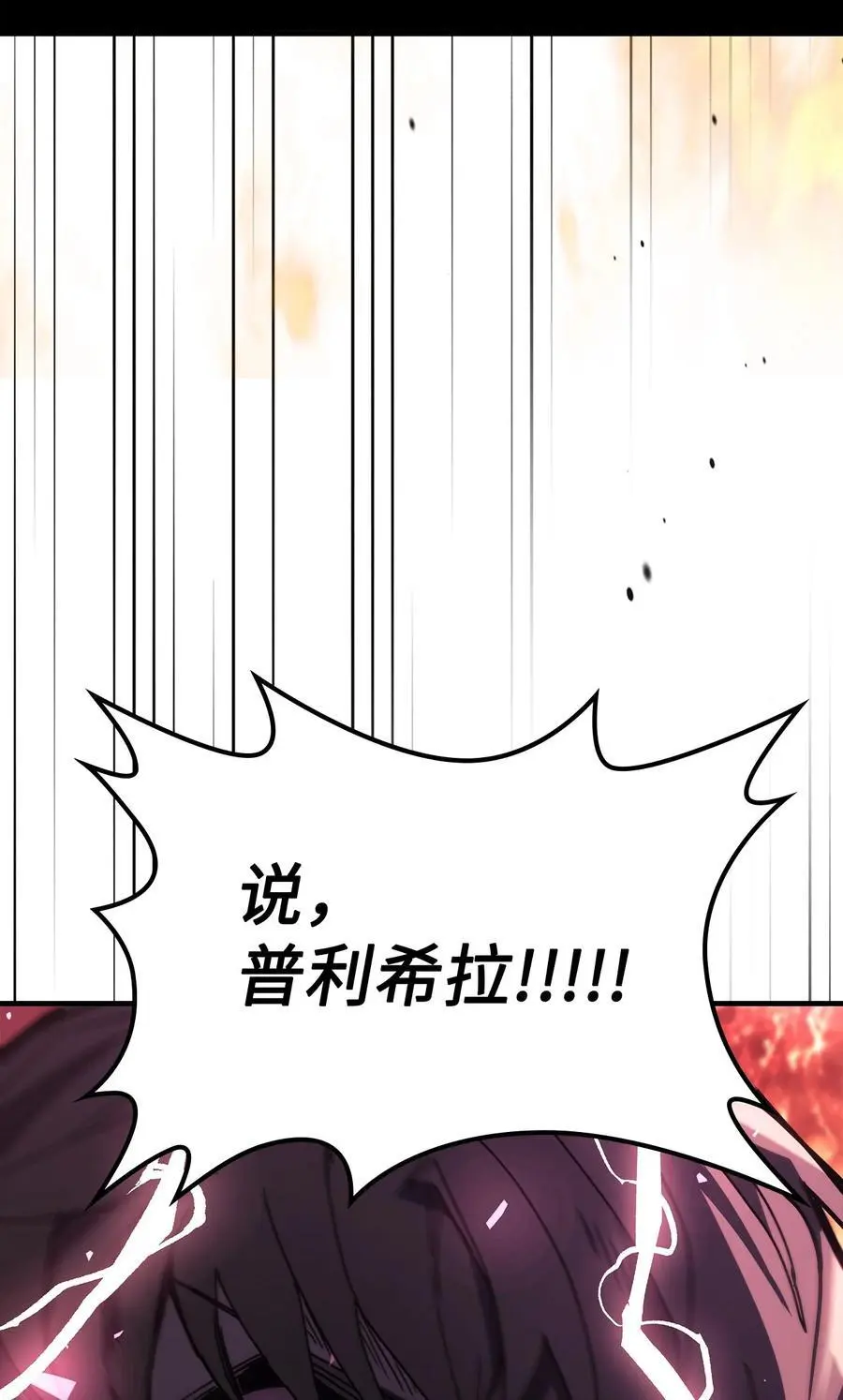 232 232 第59页