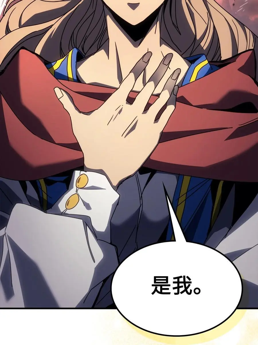 232 232 第63页