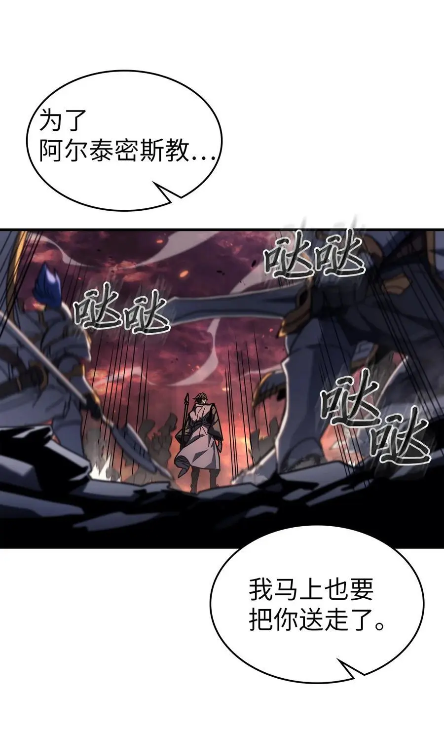 232 232 第65页