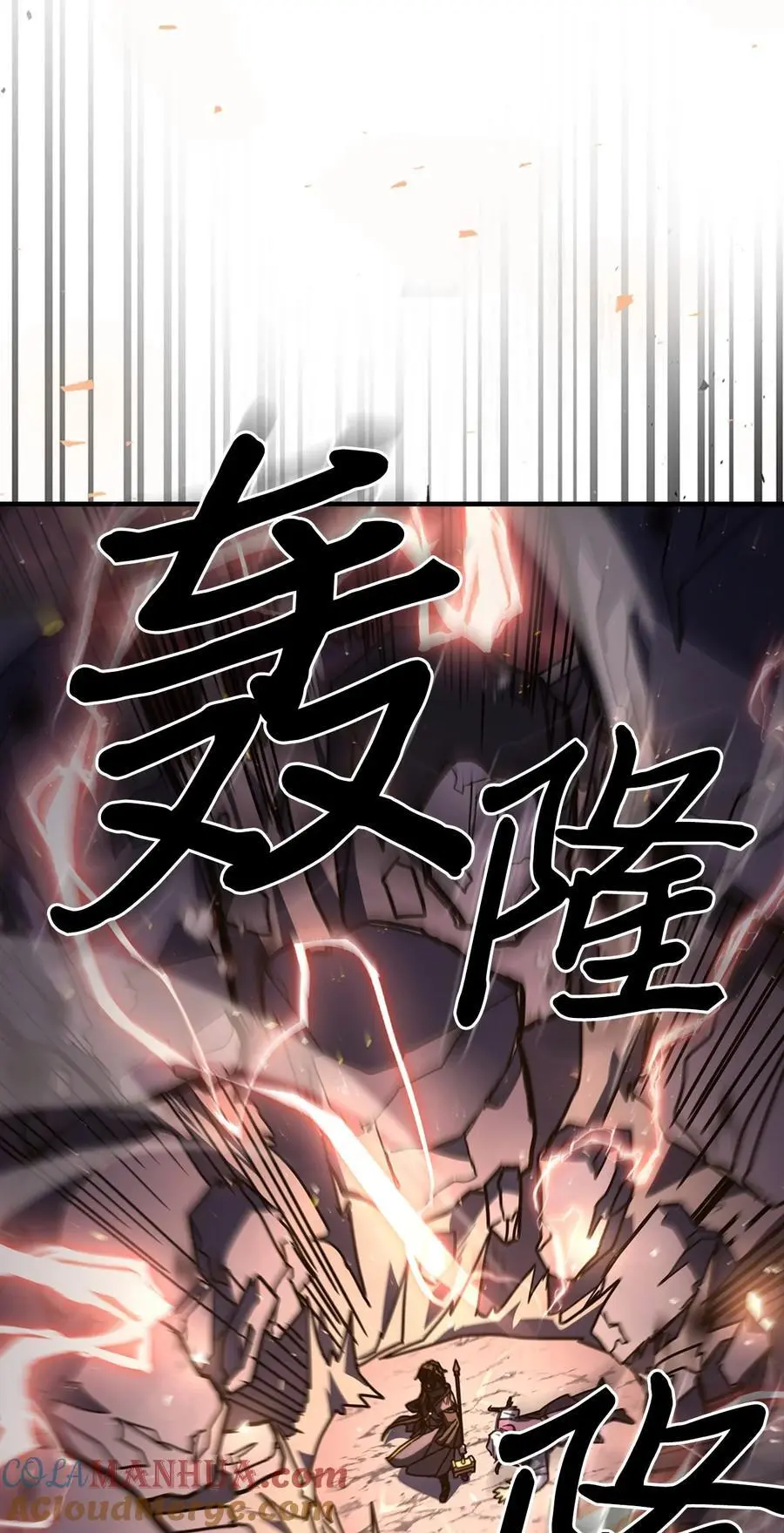 232 232 第67页