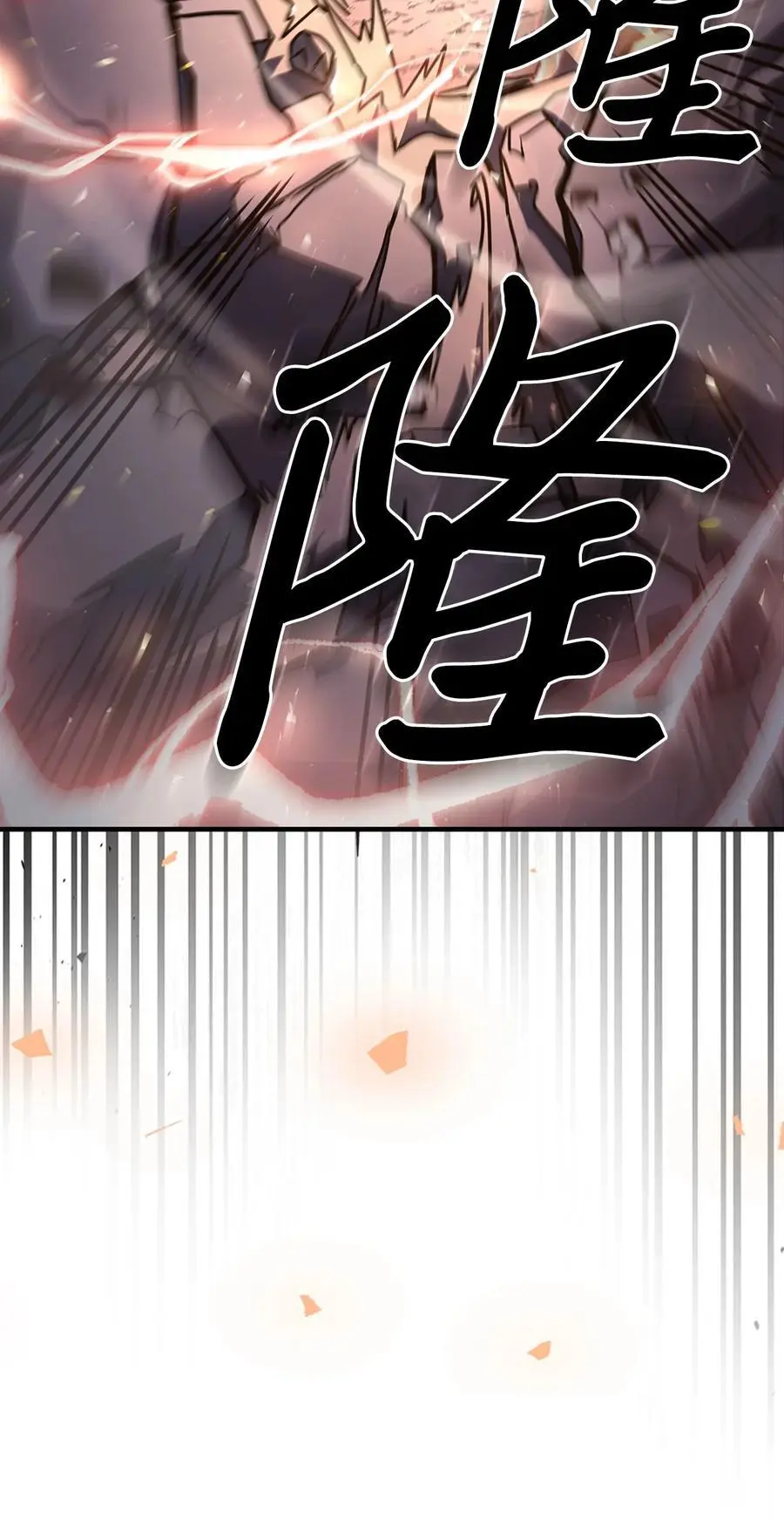 232 232 第68页