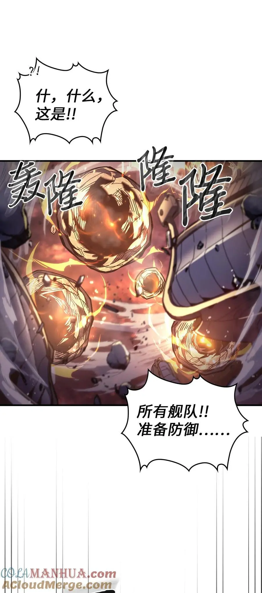 232 232 第70页