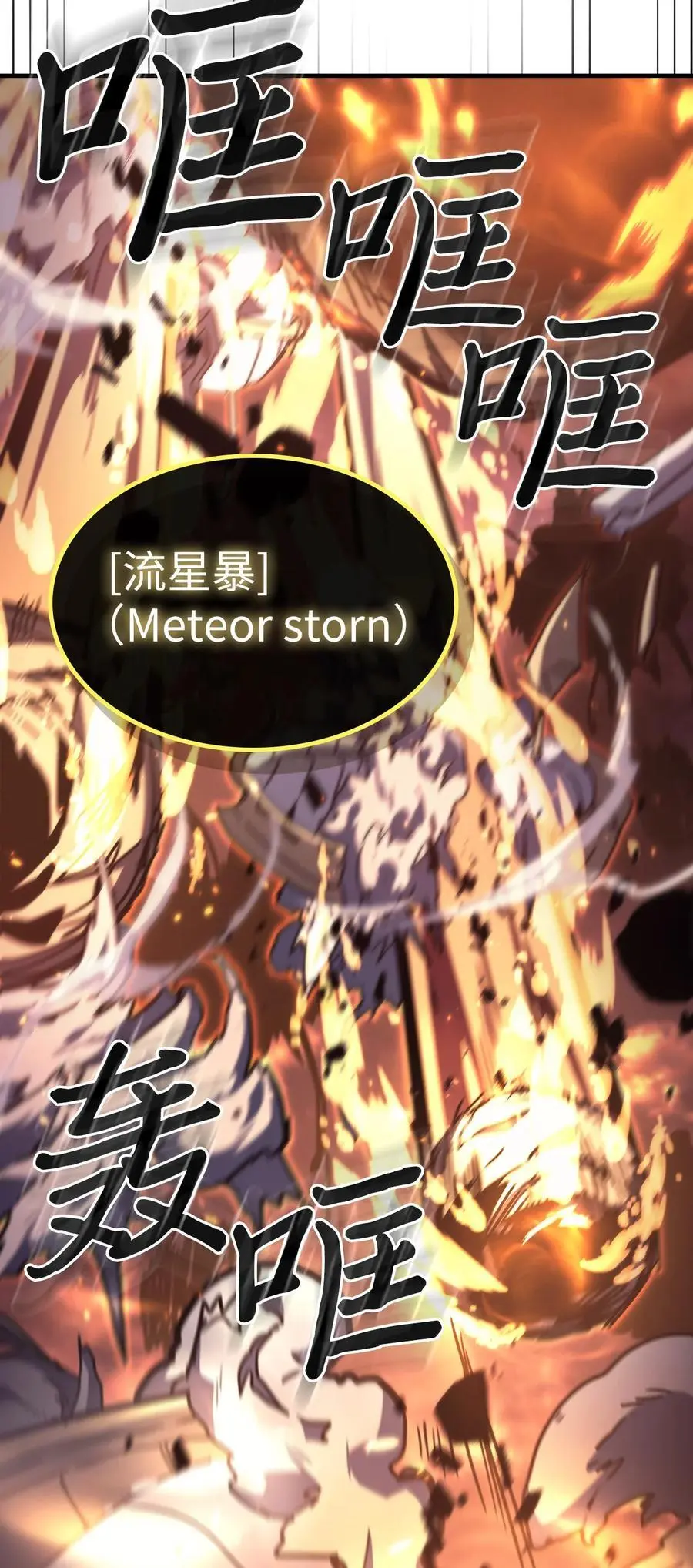 232 232 第71页