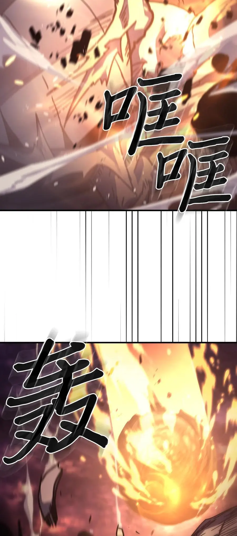 232 232 第72页