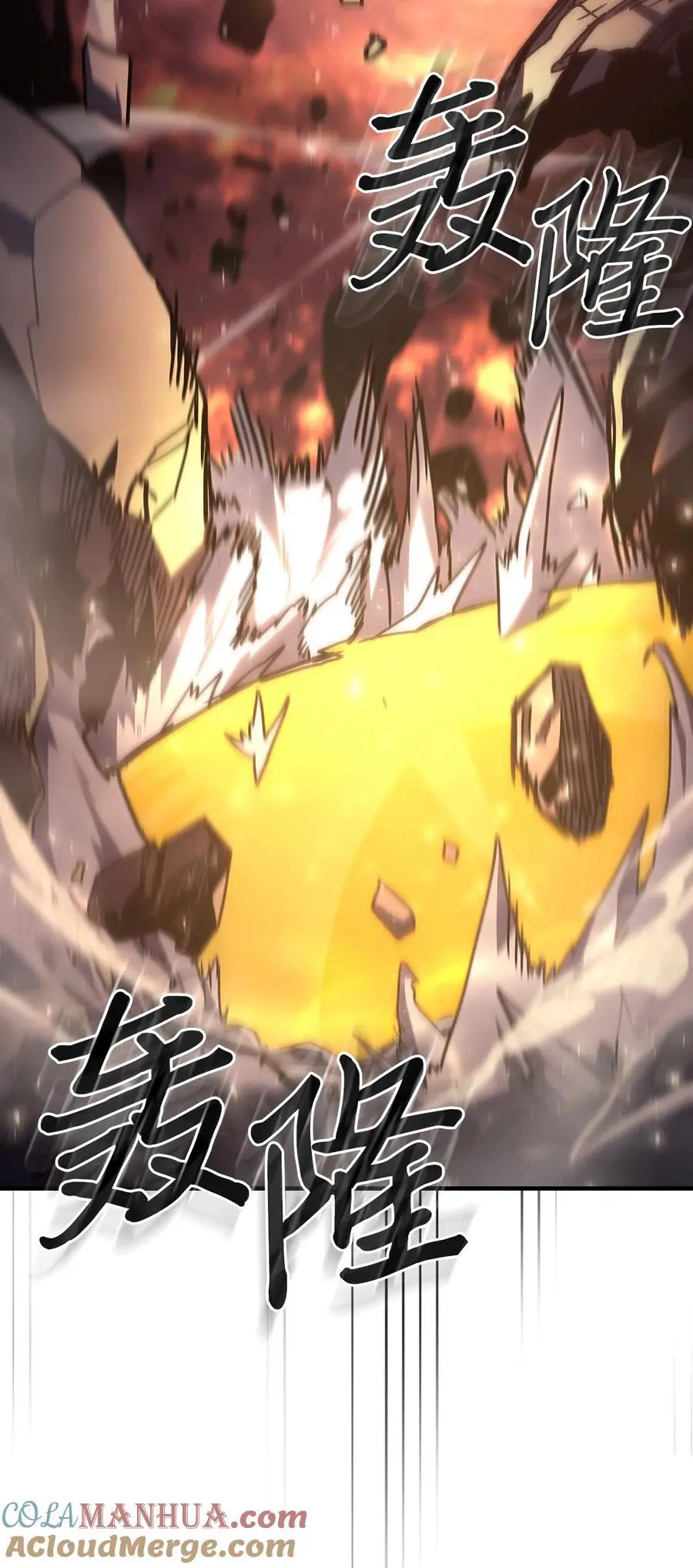 232 232 第73页