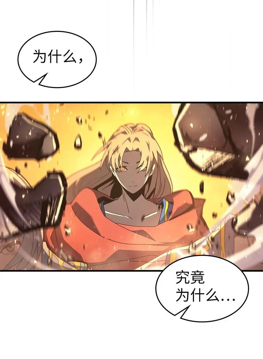 232 232 第74页