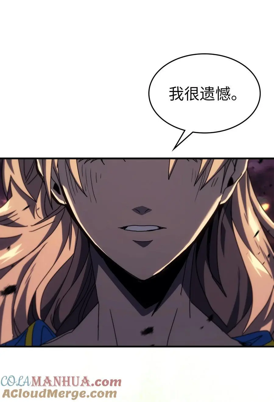 232 232 第76页