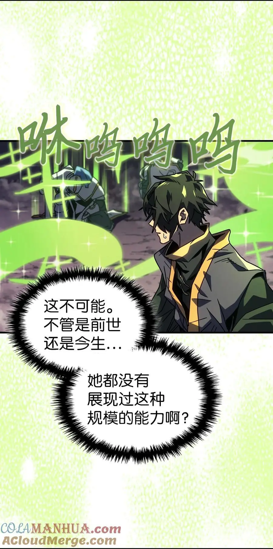 232 232 第79页