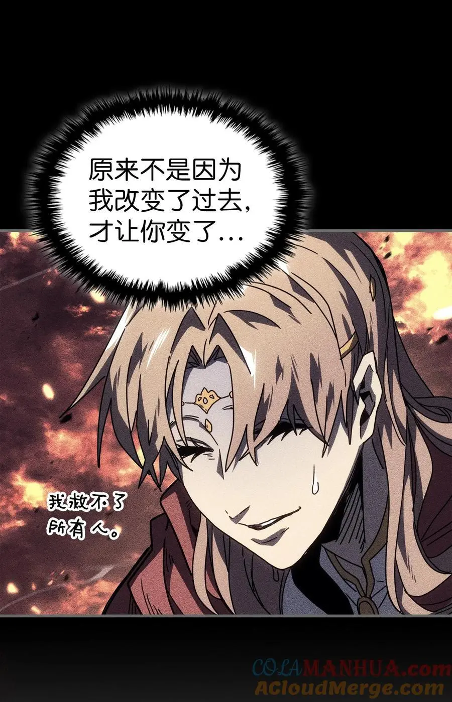 232 232 第82页