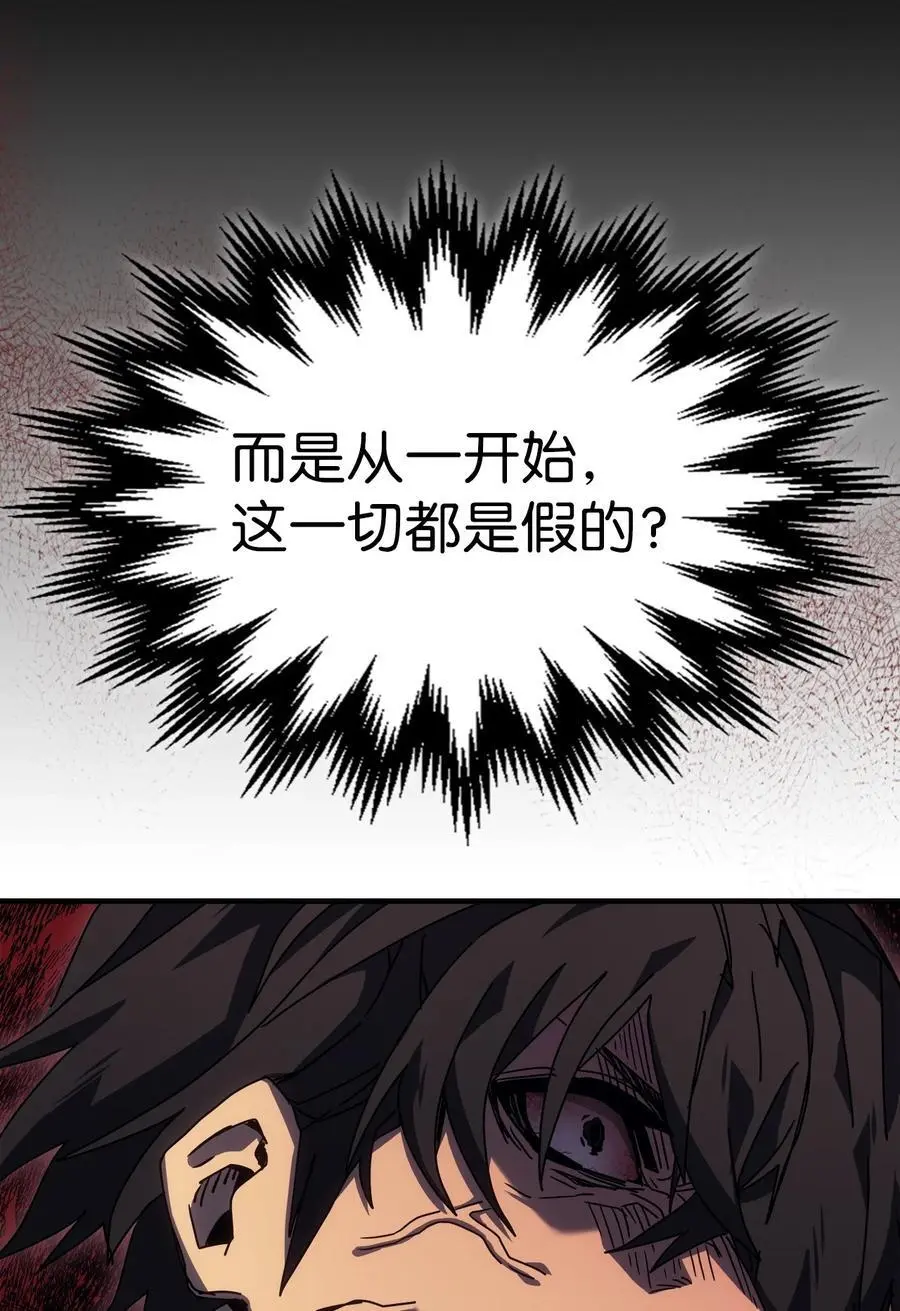 232 232 第83页