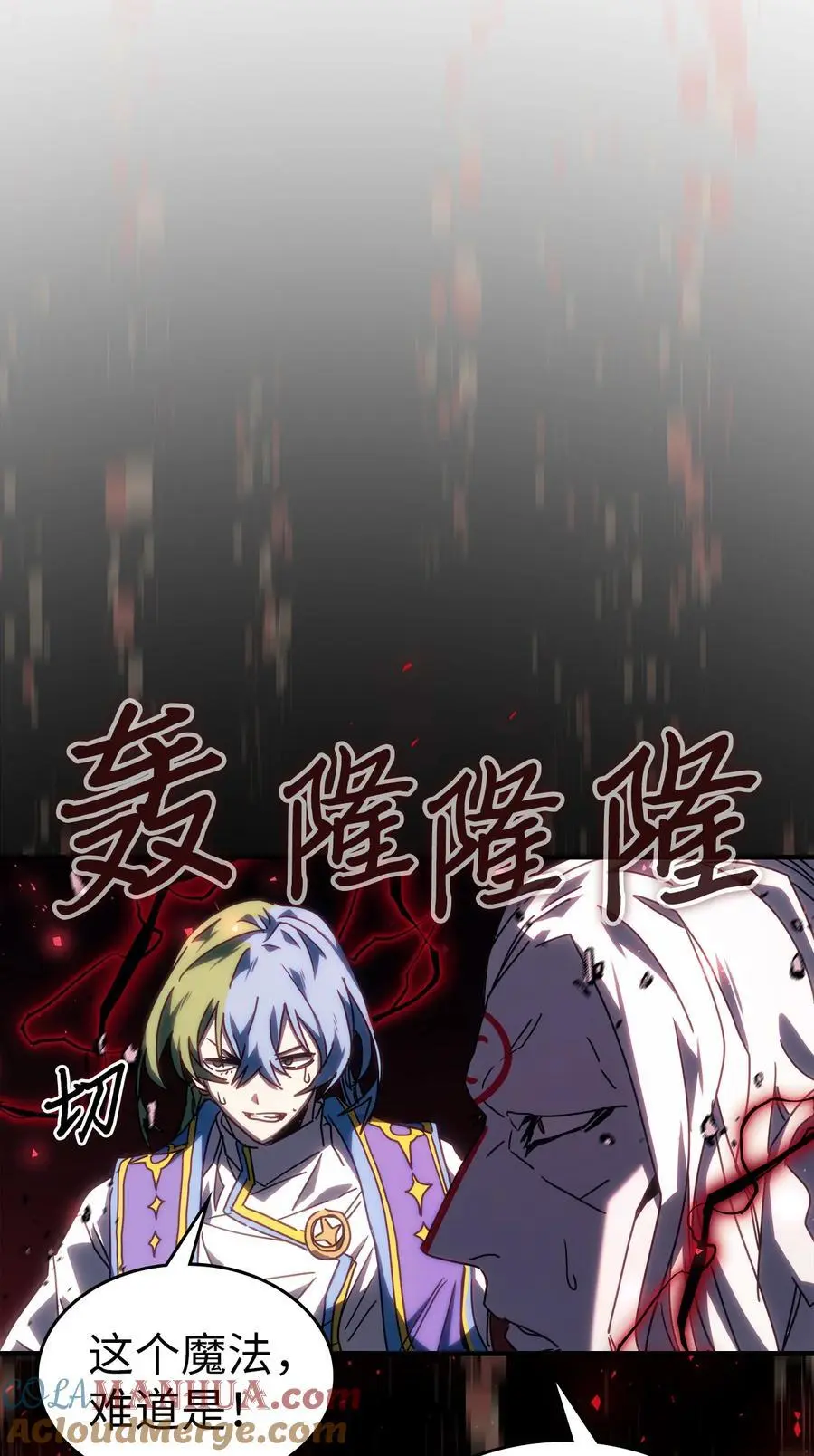 232 232 第85页